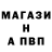 КЕТАМИН VHQ Dark Raider0148
