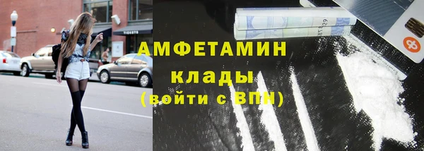 соль курить ск Алексеевка