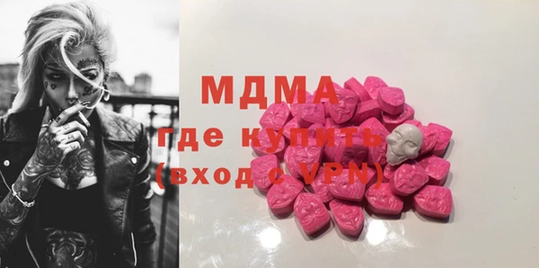 мет Аркадак