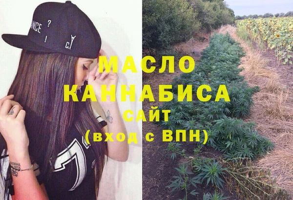 соль курить ск Алексеевка
