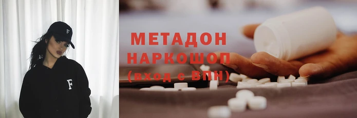 крисы Алексин