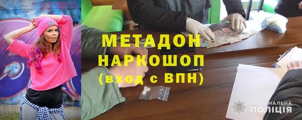 мет Аркадак
